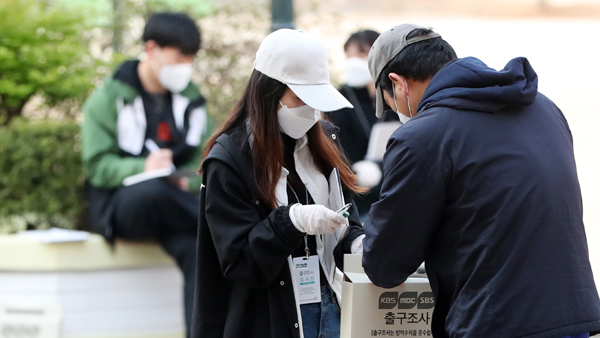 [MBC예측] 민주-더시민 과반, 미래통합-미래한국 최대 133석