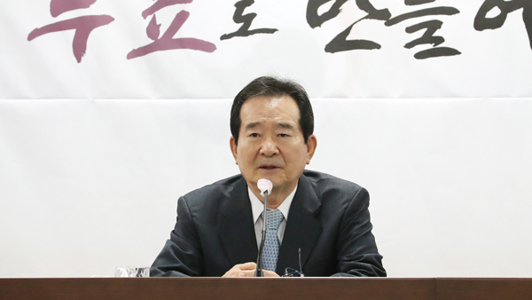 정 총리 "코로나19에도 원래대로 선거 실시…큰 자부심"