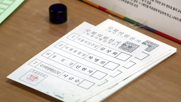 제명됐다 다시 후보된 차명진 "세월호 우상화와 싸우겠다"