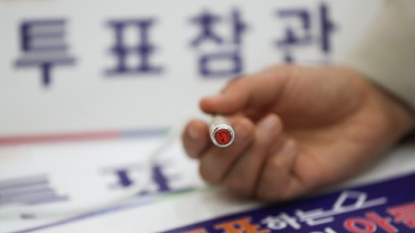 [선택2020] 문 지지자 54% 더시민당에 투표…열린민주당은 7.1%만 선택