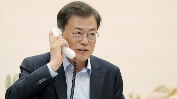 靑 "트럼프 에볼루션 바카라 무료, 총선 결과 축하 위해 전화 걸어온 것"