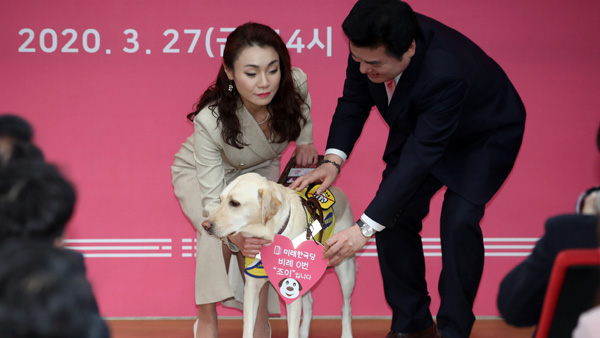 김예지 "먹튀없는 바카라사이트 아톰카지노 시각장애인의 눈…'해가 되는 물건' 아냐"
