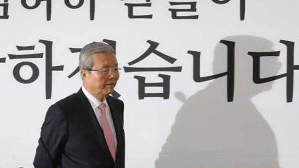 미래통합당 최고위, '바카라사이트 쿠폰 비대위 체제' 두고 이견