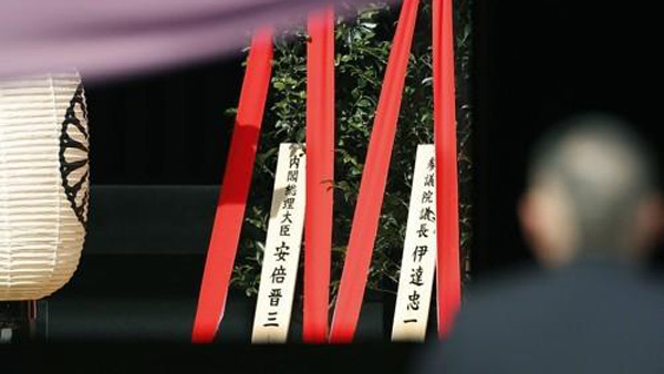 정부, 日아베 야스쿠니 신사 공물 봉납에 "깊은 실망"
