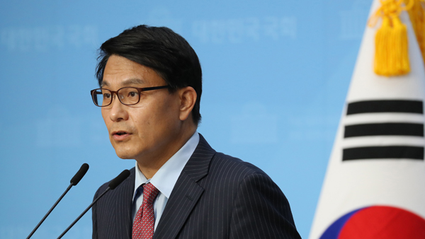 윤상현 외통온라인 바카라사이트 "북한 내 이상 징후…김정은 심혈관 시술한 것 같다"