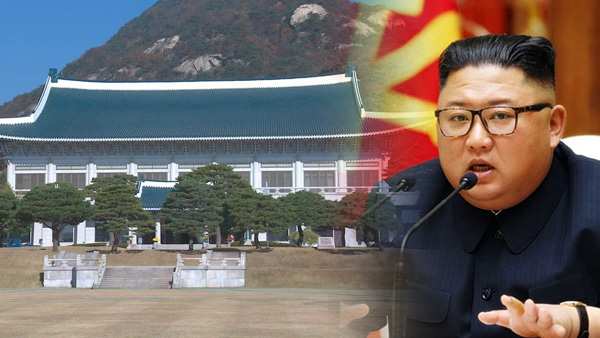 靑 "실시간-바카라사이트 건강 이상설 관련, 북한 내부 특이 동향 없다"