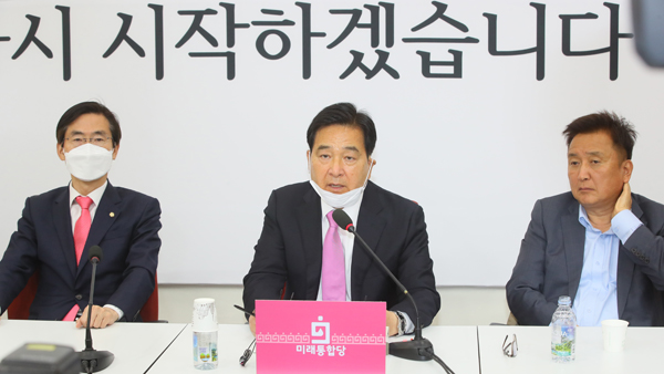미래통합당, '안전한 바카라사이트 비대위' 체제로 결정