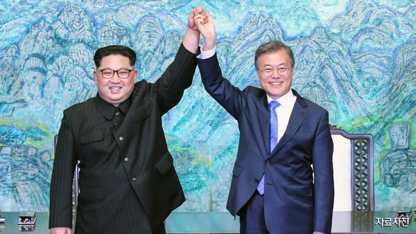 정부 "4.27 판문점선언 국회 비준 재추진"