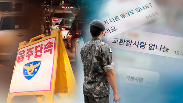코로나보다 무서운 바카라사이트 카지노판 흔들린다?