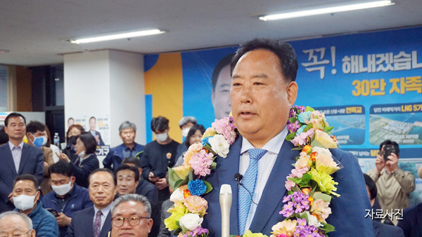 '욕설 논란' 어기구 "대단히 송구…부적절한 언사 사용 큰 실수"