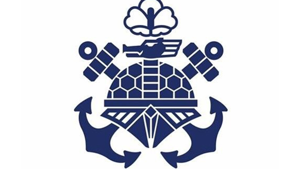 해군 함정 승조원 안탔는데 모르고 출항…승조원은 숨진채 발견