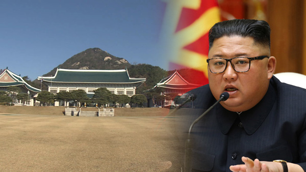 정부, '김정은 신변이상설'에 "특이동향 없다" 