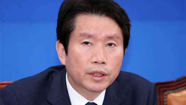 이인영 "내일 n번방 방지법 통과…디지털 성범죄 근절 매듭지어야"