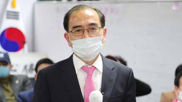 태영호 "이유 여하 막론하고 국민께 사과…더욱 신중할 것"