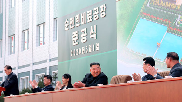 [외통방통] 비료공장에서 우라늄을 만든다고?