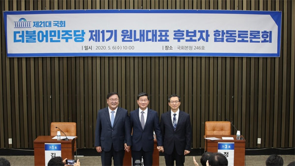 김태년 "계파 탈피" 전해철 "당정청 강화" 정성호 "야당 설득"