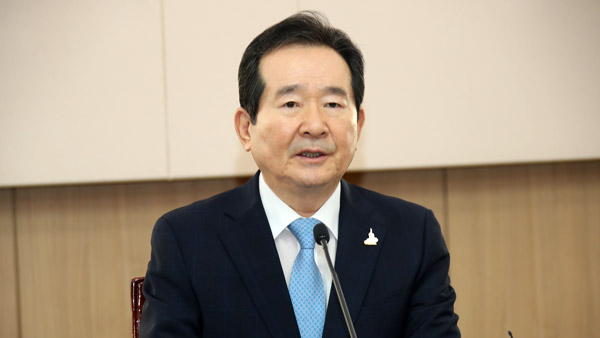 정 총리 "공공데이터 과감히 개방해 신산업 창출 추진"