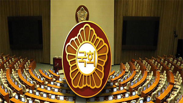 여야, 내일 원내대표 회동.…20대 마지막 임시국회 개최 논의
