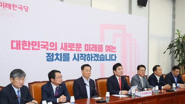 백승주 "김태년 원내대표, 정신감정해야"…원유철 "당황스러워"