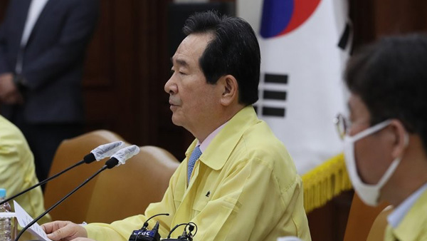 정 총리 "이태원 클럽발 코로나, 방역망 내에서 통제 가능"