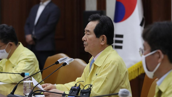 정 토토 바카라 "역사 과오 바로잡는단 각오로 진상규명 적극 협조"