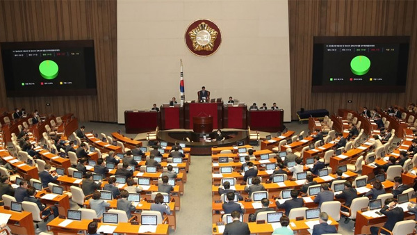 과거사법 국회 통과…'형제복지원 재조사' 길 열렸다