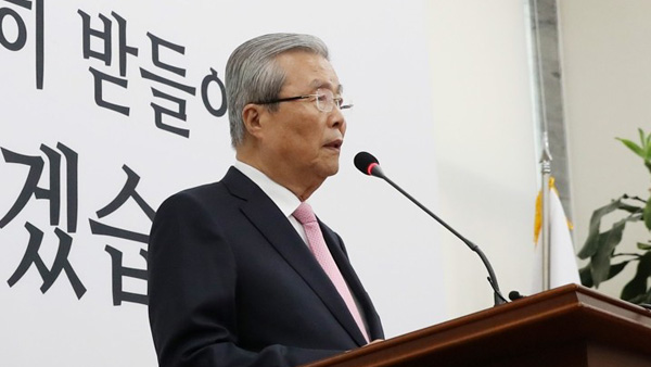 김종인, 통합당 비대위원장직 수락…"최선 다해 당을 정상궤도로"