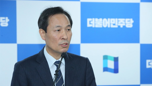 우상호 "이용수 할머니, 윤미향이 정치 못하게 해 분노한 것"