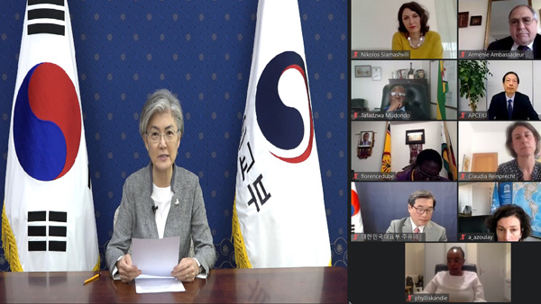 한국 주도로 '코로나19 차별' 국제 협력체 출범