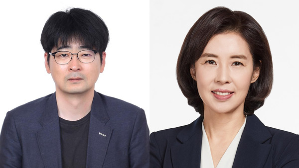 문 대통령, 의전비서관 '탁현민'·교육비서관 '박경미' 발탁