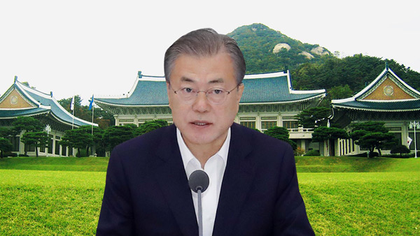 靑 "박경미, 코로나 이후 교육정책 기여…탁현민, 국격 향상 기대"