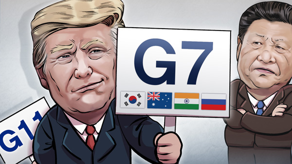 靑, "트럼프 G7 초청은 한국 전략적 위치 상승 때문"