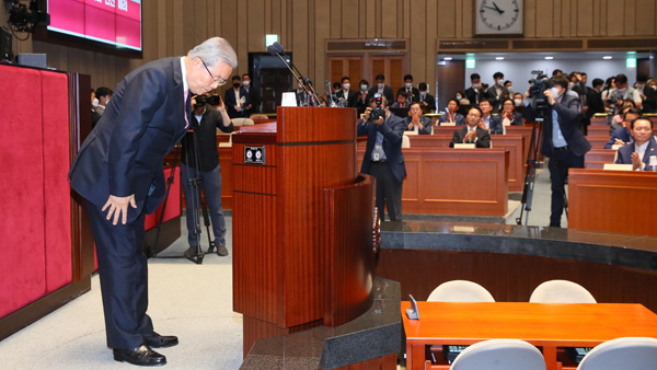김종인, 첫 의원총회서 "시비 걸지 말고 협력해달라"