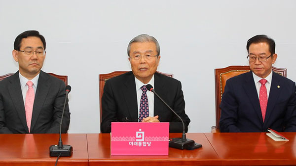 [국회M부스] '보수' 대신 '진취'…김종인 호, 통합당 맞아?