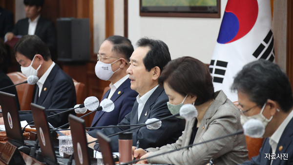 정부, 정 총리 주재 국무회의서 '3차 추경' 의결 예정