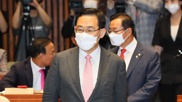 통합, 본회의 참석하되 의장 표결 않고 퇴장키로