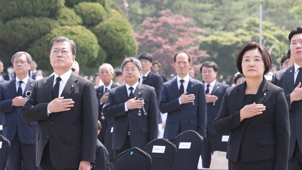 문 대통령 "독립과 호국이 오늘 우리가 누리는 대한민국의 뿌리"
