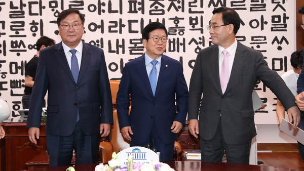오늘 국회 상임위원장 선출 법정 시한…여·야 막판 협상 