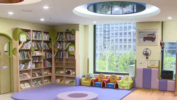 권익위 "어린이집 폐원 전 학부모에 통지 의무화"