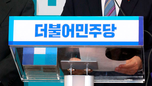 [국회M부스] 이낙연의 '17초 침묵'…민주당 당권 경쟁 본격화