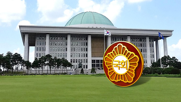 [국회M부스] 사흘 더 줘도 안본다는 여야…주말 협상 어떻게?