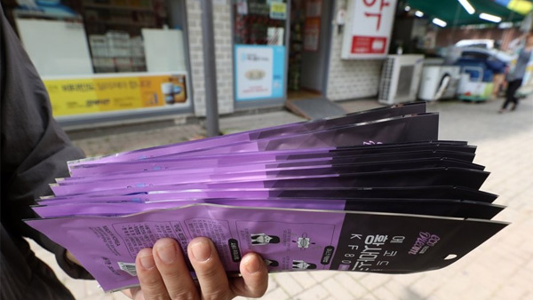 정부, 다음달부터 '공적 마스크' 공급 중단 검토