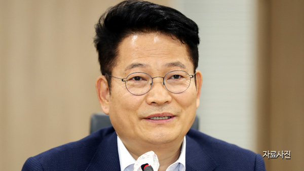 송영길 "포로 폭파 안 한 게 어디냐…긴급 대응 있어야"