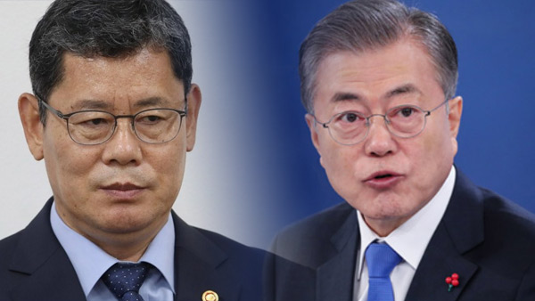 문재인 대통령, 김연철 통일부장관 면직안 재가