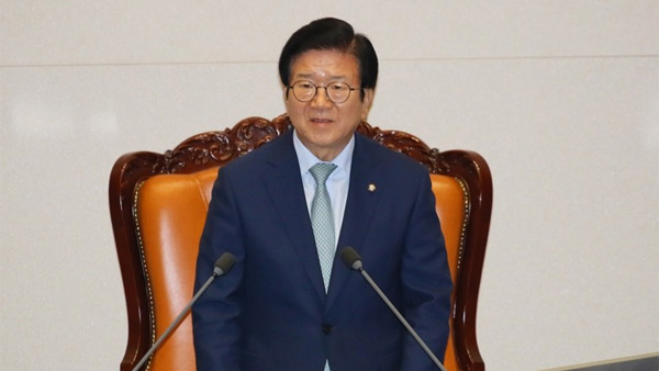 박병석 의장, 21대 국회 원구성 위한 본회의 취소 