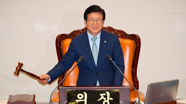 [국회M부스] 박병석 국회의장, 본회의 미룬 이유는?