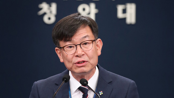 김상조 "부동산 시장 안정 모든 정책수단 준비"