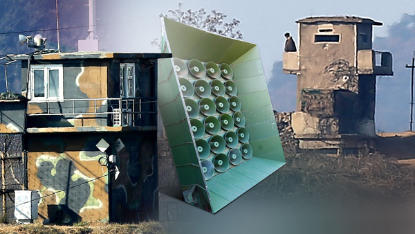 북한, 대남 확성기 재설치 착수…정부 "대응 방안 마련"