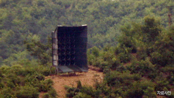 북한, 대남 확성기 재철거 중…재설치 사흘만