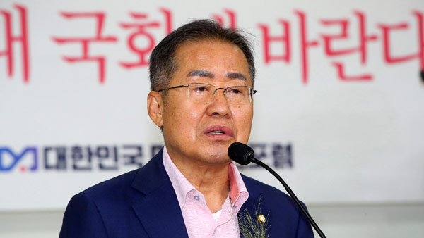 홍준표 "흉악범 사형 의무화법 발의…6개월내 집행해야"